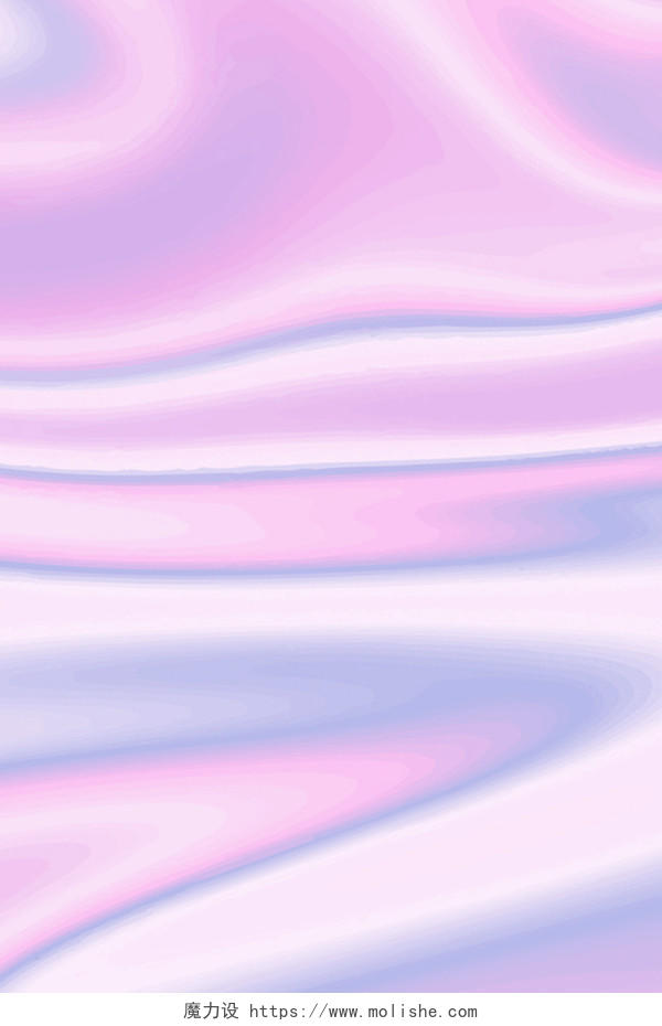 粉紫色简约唯美酸性主题海报背景酸性风格背景